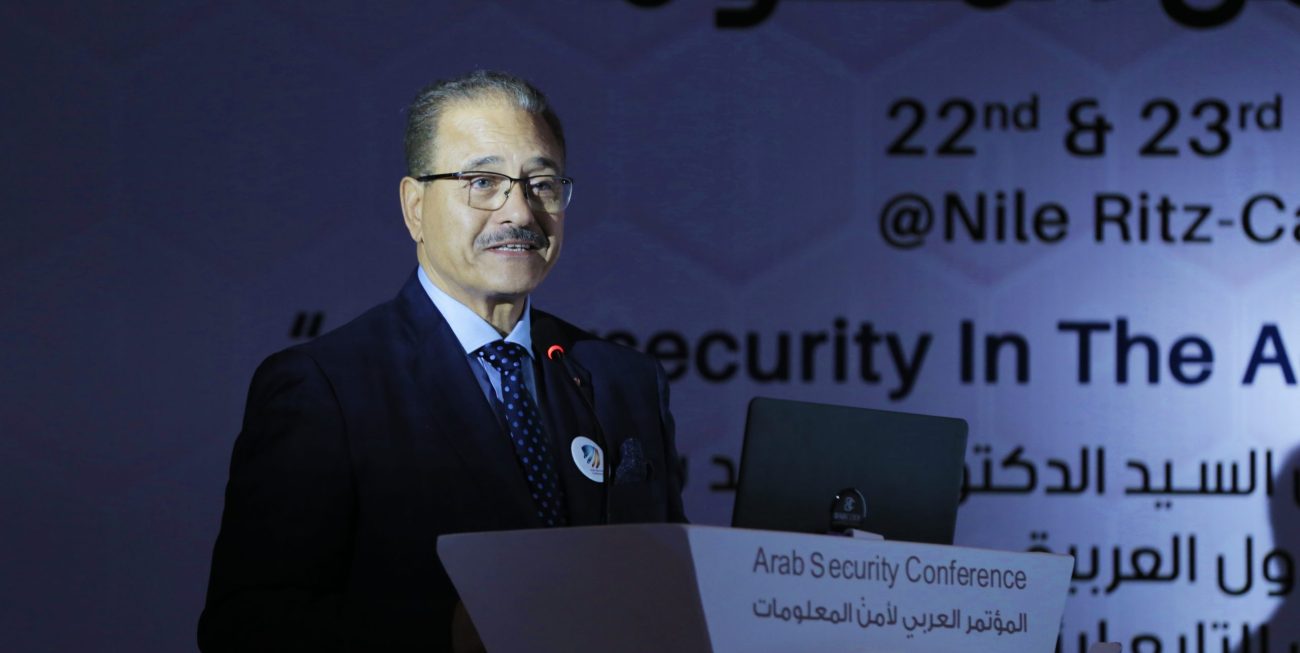 Dr. Bahaa Eldin M. Hasan