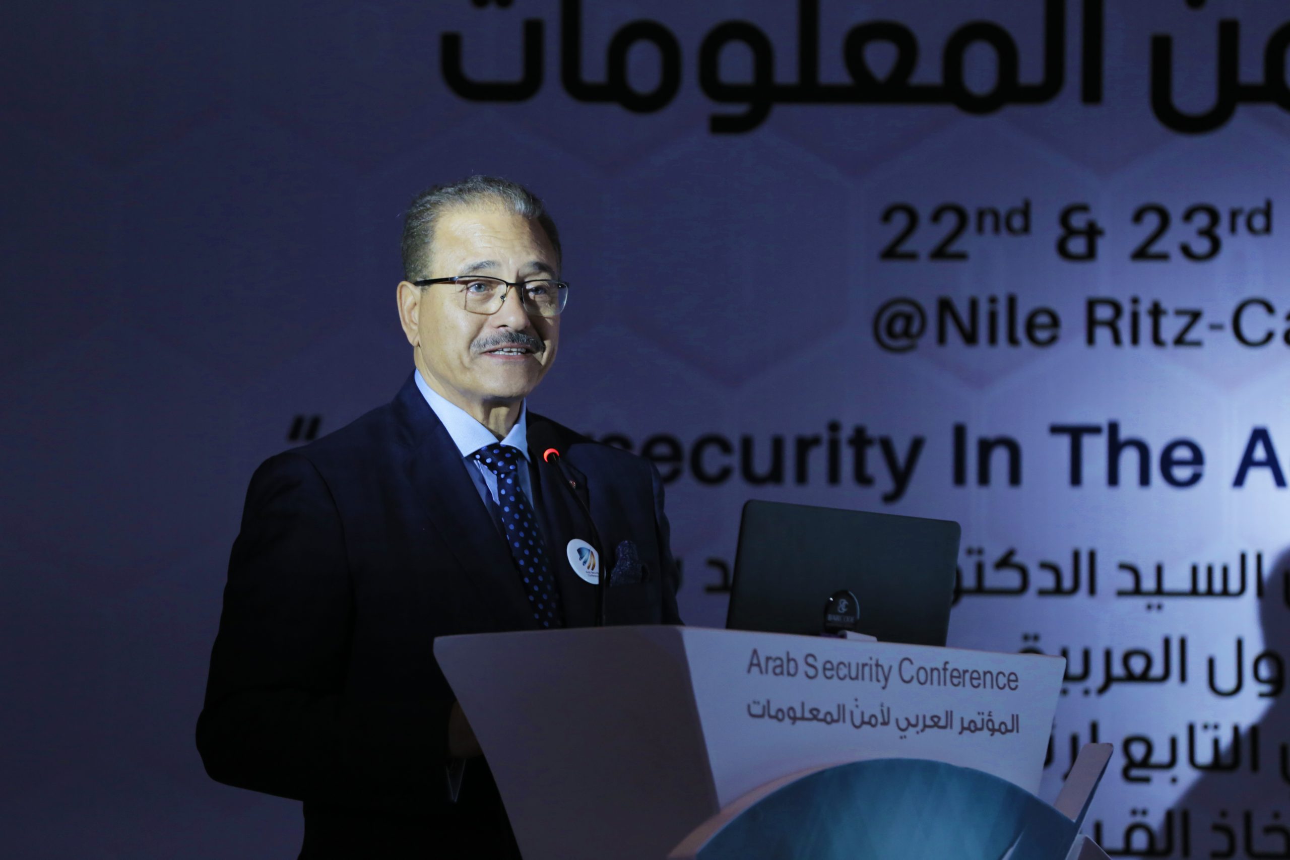 Dr. Bahaa Eldin M. Hasan